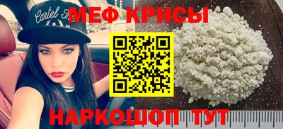 дурь Усть-Джегута