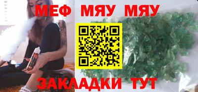 дурь Усть-Джегута