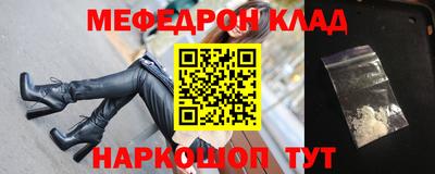 гашик Усть-Илимск