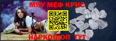 дурь Усть-Джегута