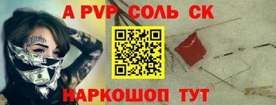дурь Усть-Джегута