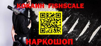 дурь Усть-Джегута