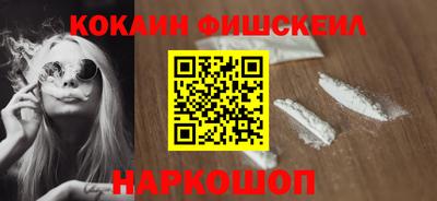 дурь Усть-Джегута