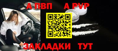 гашик Усть-Илимск