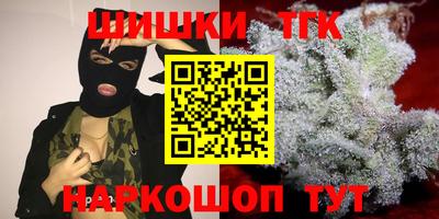 дурь Усть-Джегута