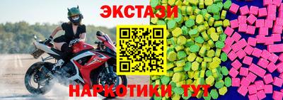 дурь Усть-Джегута