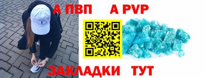 дурь Усть-Джегута
