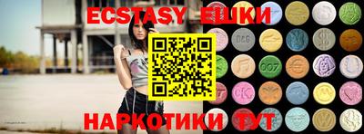 дурь Усть-Джегута