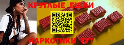 гашик Усть-Илимск