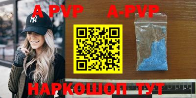 гашик Усть-Илимск