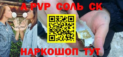 гашик Усть-Илимск