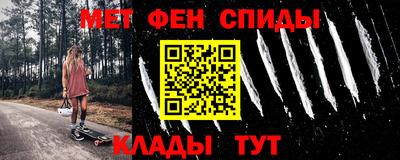 гашишное масло Уссурийск