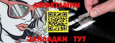 гашик Усть-Илимск