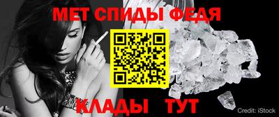 гашишное масло Уссурийск
