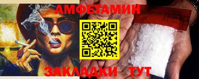 дурь Усть-Джегута