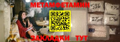 дурь Усть-Джегута