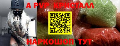 гашик Усть-Илимск