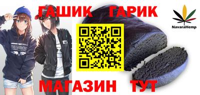 дурь Усть-Джегута