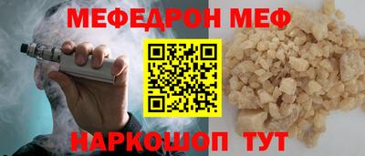 дурь Усть-Джегута